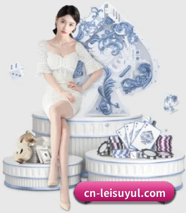 系统革新